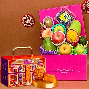 MA610C 中秋吉祥國金軒月餅果籃 sold out